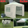 Быстросборный шатер Giza Garden Eco 3 х 3 м в Уфе