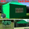 Быстросборный шатер Giza Garden Eco 3 х 4.5 м в Уфе