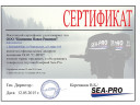 Лодочный мотор Sea-Pro T 30S&E в Уфе