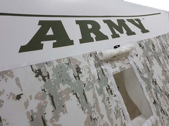 Палатка для рыбалки Пингвин Призма Премиум 230 "Армеец" в Уфе