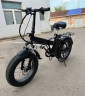 Электровелосипед Motax E-NOT Big Boy 48V12A в Уфе