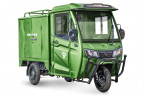 Грузовой электрический трицикл Rutrike КАРГО Кабина Дуал в Уфе