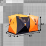 Мобильная баня летняя палатка Куб Ex-Pro 2 в Уфе