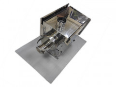 Коврик из термоткани под печь