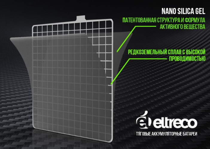 Тяговый аккумулятор Eltreco TNE6-7 (6V7A/H C20) в Уфе