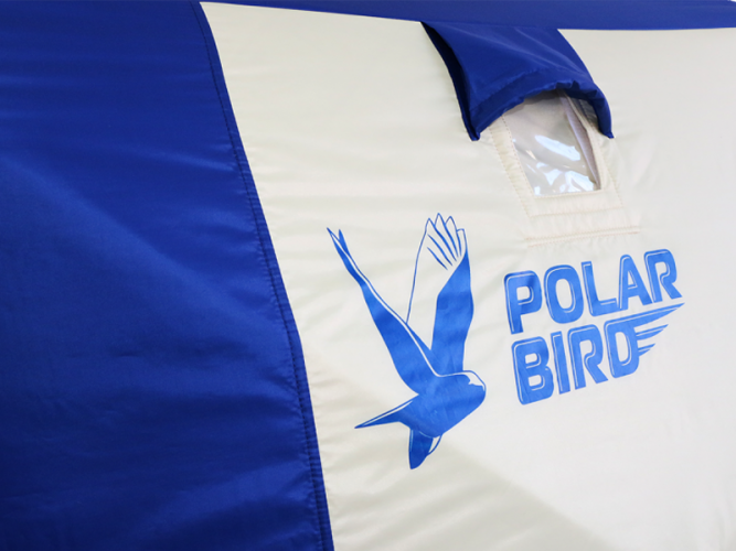 Зимняя палатка Polar Bird 2T Long компакт в Уфе