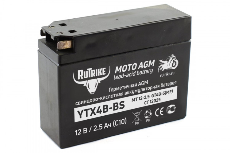 Аккумулятор стартерный для мототехники Rutrike YTX4B-BS (12V/2,5Ah) в Уфе
