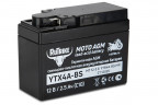 Аккумулятор стартерный для мототехники Rutrike YTX4А-BS (12V/2,5Ah) в Уфе