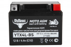 Аккумулятор стартерный для мототехники Rutrike YTX4L-BS (12V/4Ah) в Уфе