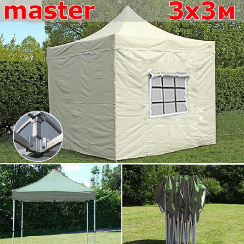 Шатер автомат Giza Garden Master 3 х 3 м в Уфе