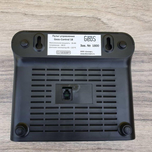 Пульт управления Geos Control 12 Квт в Уфе