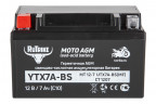 Аккумулятор стартерный для мототехники Rutrike YTX7A-BS (12V/7Ah) в Уфе