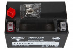 Аккумулятор стартерный для мототехники Rutrike YTX7A-BS (12V/7Ah) в Уфе