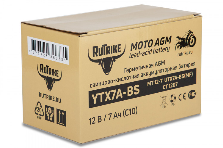 Аккумулятор стартерный для мототехники Rutrike YTX7A-BS (12V/7Ah) в Уфе