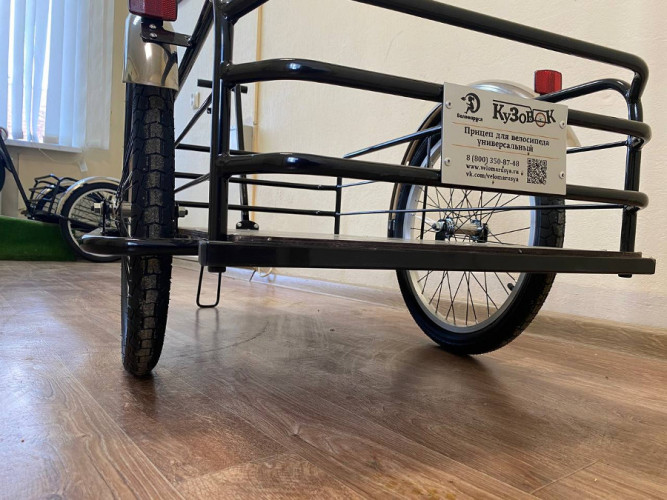 Велоприцеп Кузовок L в Уфе