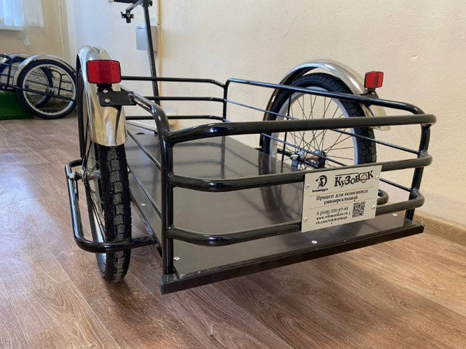 Велоприцеп Кузовок L в Уфе