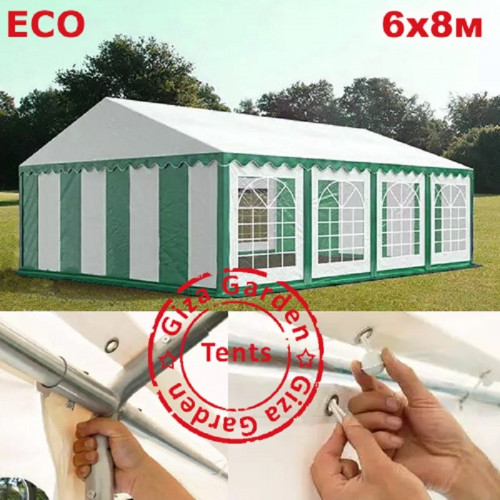 Шатер Giza Garden Eco 6 х 8 м в Уфе