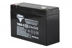 Тяговый гелевый аккумулятор RuTrike TNG 6-12 (6V12A/H C20) в Уфе