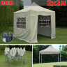 Быстросборный шатер Giza Garden Eco 2 х 2 м в Уфе