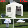 Быстросборный шатер Giza Garden Eco 2 х 2 м в Уфе