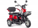 Электротрицикл Rutrike Gelbert Caf в Уфе
