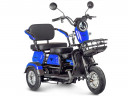 Электротрицикл Rutrike Gelbert Caf в Уфе