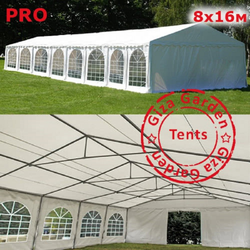 Шатер Giza Garden Pro 8 х 16 м в Уфе