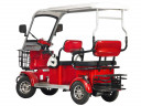 Пассажирский электротрицикл Rutrike Gelbert Hara в Уфе