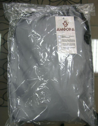 Чехол на тандыр Охотник Амфора в Уфе