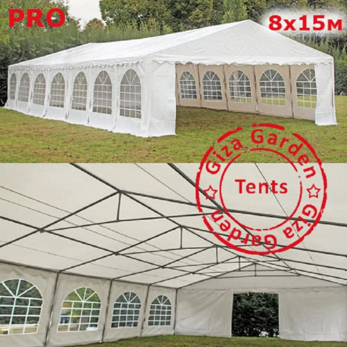 Шатер Giza Garden Pro 8 х 15 м в Уфе