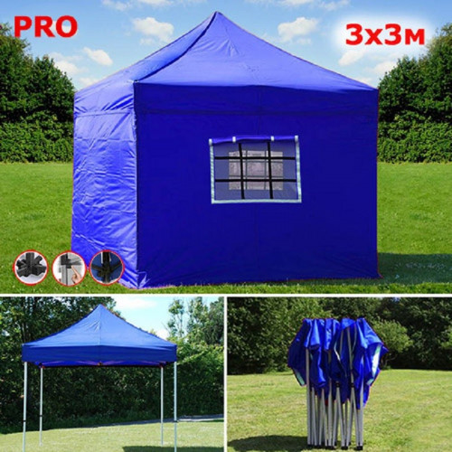 Шатер автомат Giza Garden Pro 3 х 3 м в Уфе