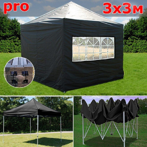 Шатер автомат Giza Garden Pro 3 х 3 м в Уфе