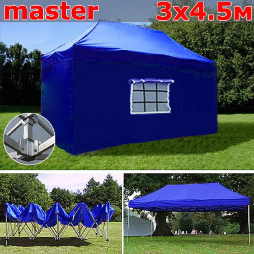 Шатер автомат Giza Garden Master 3 х 4.5 м в Уфе