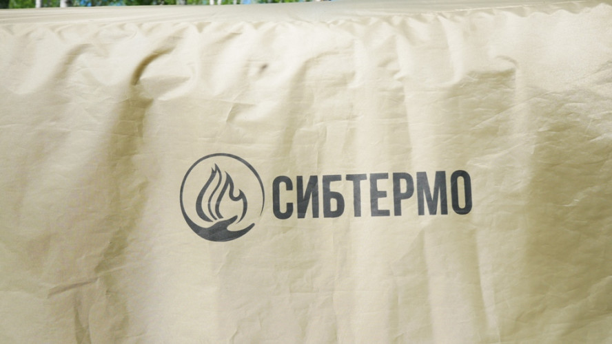 Шатер-тент SibTravel Комфорт в Уфе