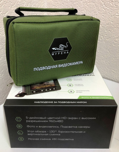 Подводная видеокамера Мурена (30м) в Уфе