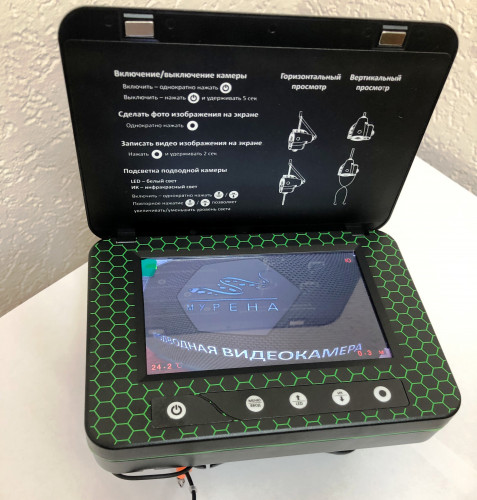 Подводная видеокамера Мурена (30м) в Уфе