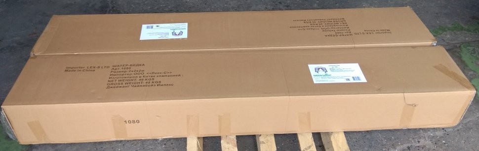 Шатер-тент Green Glade 2 х 2 х 2 м (1080) в Уфе