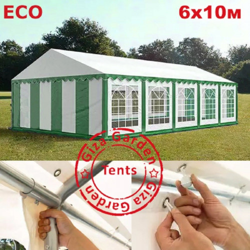 Шатер Giza Garden Eco 6 х 10 м в Уфе