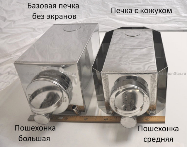 Печь пошехонка Большая в Уфе