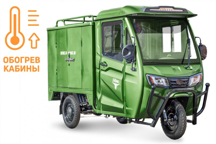 Электротрицикл Rutrike КАРГО Кабина Дуал обогрев 1500 фургон в Уфе