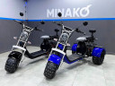 Электроскутер Minako REX-T 3000W 40Ah в Уфе