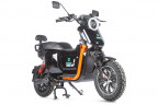 Электровелосипед Gelbert Condor GT в Уфе