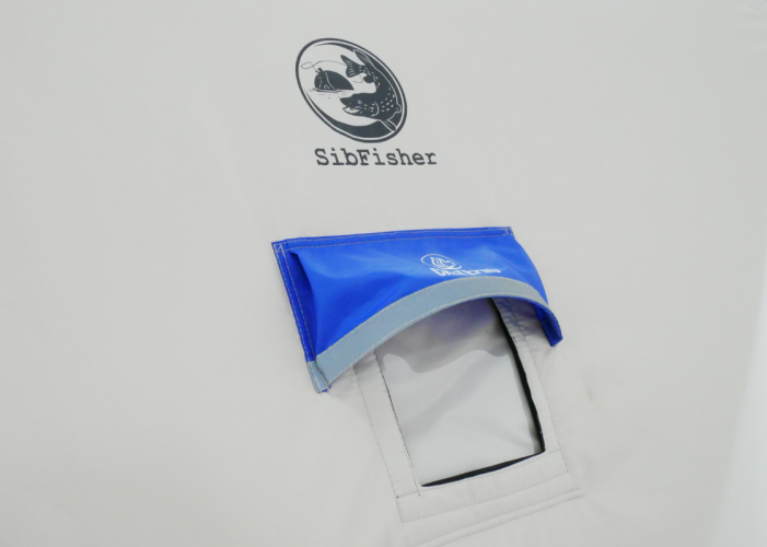 Зимняя палатка для рыбалки SibFisher 2.3-2.3 в Уфе