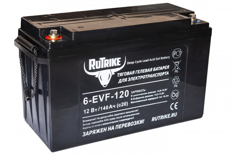 Тяговый гелевый аккумулятор RuTrike 6-EVF-120A (12V120A/H C3) в Уфе