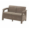 Диван садовый Keter Corfu II Love Seat в Уфе