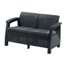 Диван садовый Keter Corfu II Love Seat в Уфе