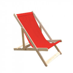 Кресло-шезлонг деревянное складное Кресло-шезлонг деревянное складное