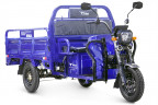 Грузовой электрический трицикл RuTrike D4 1800 60V1200W в Уфе