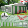 Шатер Giza Garden Pro 5 х 12 м в Уфе