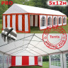 Шатер Giza Garden Pro 5 х 12 м в Уфе